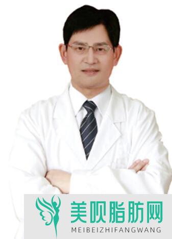 秦皇岛美姿娇医疗美容诊所李金海