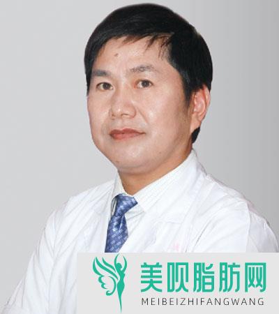 郑州美林医疗美容门诊部任拥军