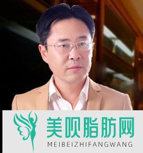 焦作名流医疗美容诊所季亚利