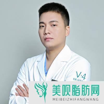 重庆弗洛医疗美容诊所李星劼