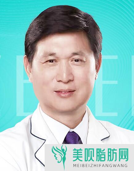 广州紫馨整形外科医院李祖兵