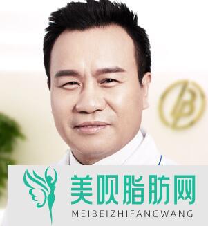 深圳刘博士医疗美容门诊部刘学军