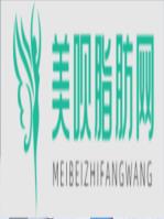 北京医科整形美容门诊部卢建建