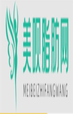 达州韩美医疗美容诊所李洪强