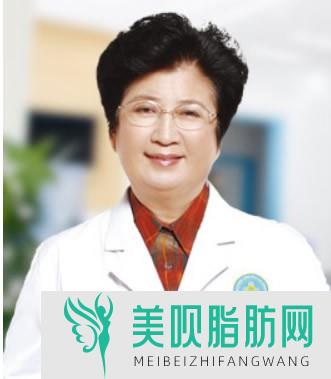 呼和浩特伊思整形专科医院王家壁