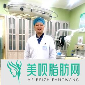 天水陇康医院医疗美容科王荣