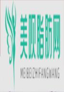 河南大学第一附属医院医疗美容科马杰
