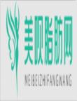 北京张宗学医疗美容诊所庄绥