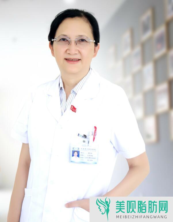 “刘莎利，玉溪爱尔眼科医院”
