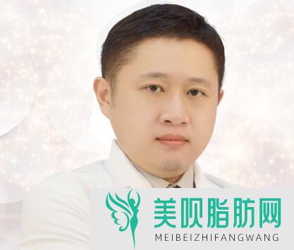 深圳璧丽维纳医疗美容门诊部周伟