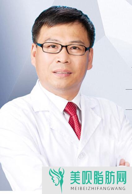 齐齐哈尔医学院附属第三医院医疗美容科李云峰