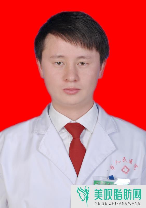 六盘水星殿医疗美容医院聂庆盛