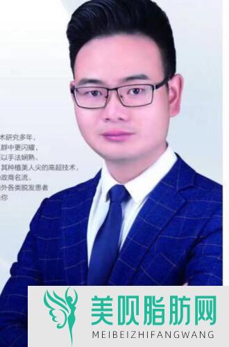 深圳星之美医疗美容门诊部肖吉辅