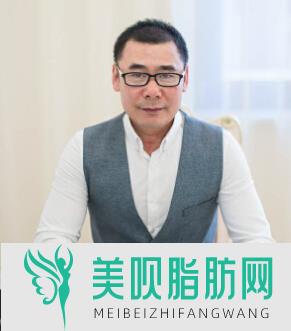 唐山莱美医疗美容医院黄广铜