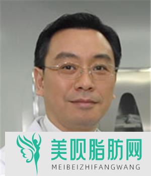 肇庆橙子医疗美容诊所莫建民