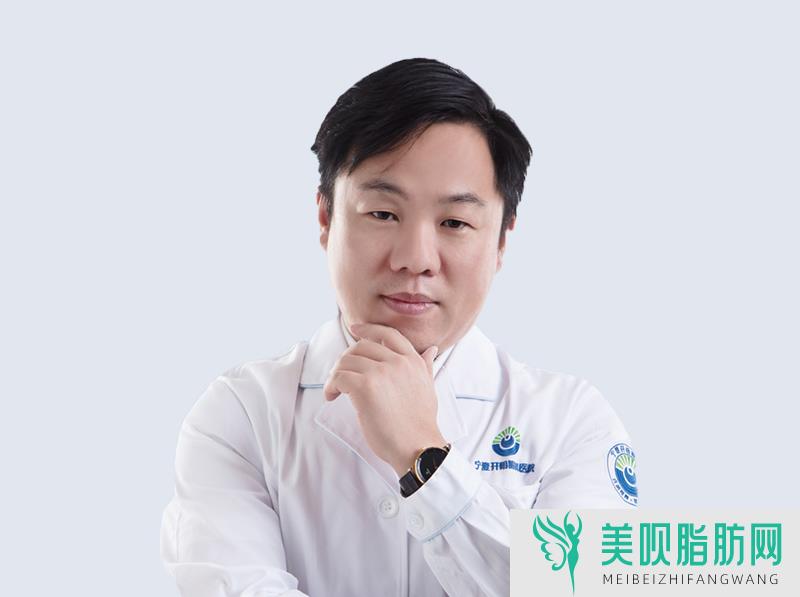 宁夏开明眼科医院张健