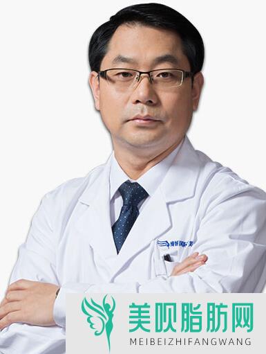 成都懿和丰德医学美容门诊部（臻瑞阿芙罗）于海成