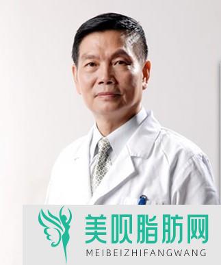 四川华美紫馨医学美容医院刘建民