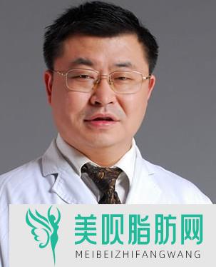 四川华美紫馨医学美容医院宋晓东