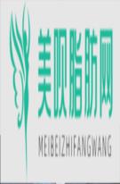 重庆武隆健美口腔医院窦兴胜