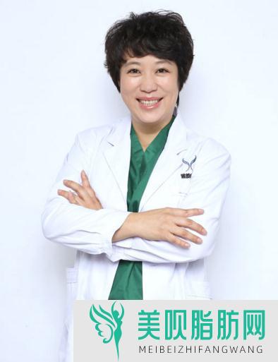 北京雅韵医疗美容门诊部张红