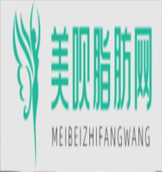上海名媛医疗美容门诊部任喜春