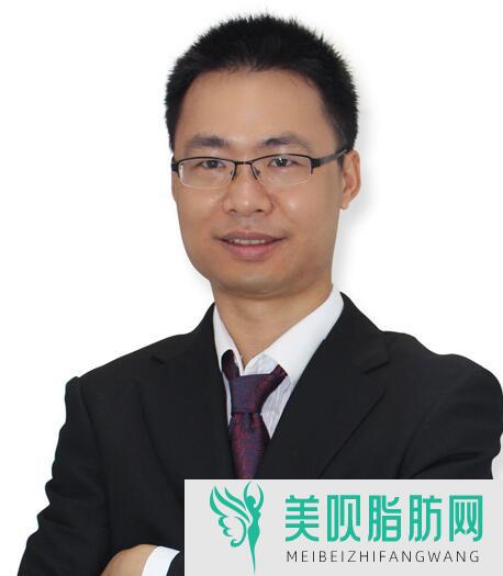 来宾星运莱医疗美容诊所陈毓南