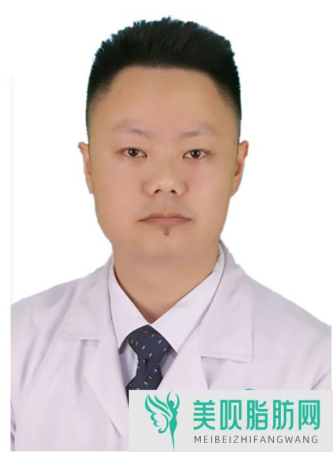 成都星悦美医疗美容诊所黄天福