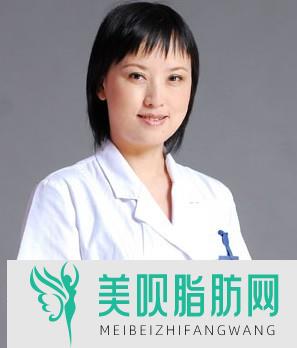 四川华美紫馨医学美容医院李纯青