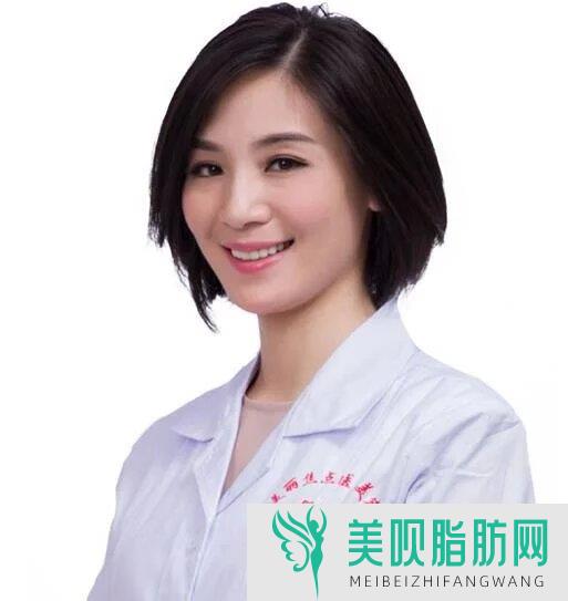 南宁纯之美医疗美容门诊部咸迪