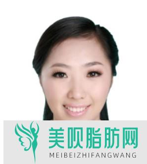 深圳赫尔希医疗美容诊所刘霞