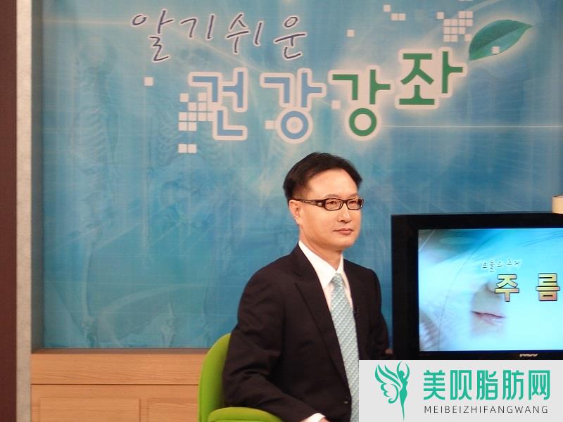 泉州星念医疗美容门诊部金成基