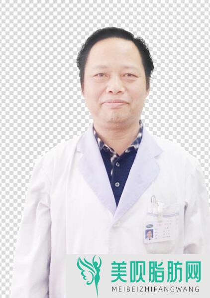 民航广州医院整形美容科陈小光