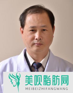 韶关涵美医疗美容医院吴伟良