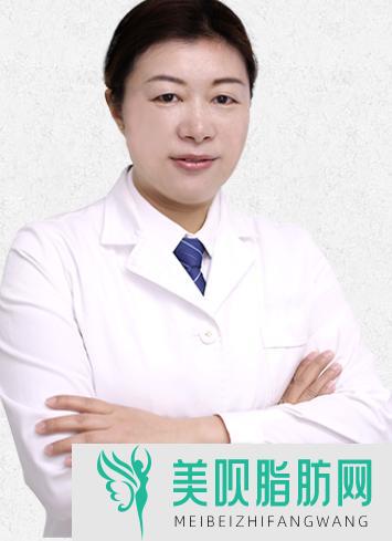 佛山她尚医疗美容门诊部刘佺
