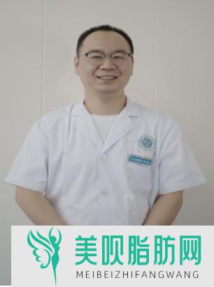 漯河市源汇区人民医院整形科李剑