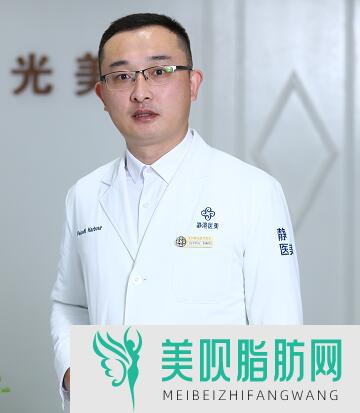 沧州静港医疗美容诊所韦新东