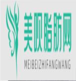 成都西区安琪儿妇产医院皮肤医疗美容中心郑可扬