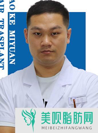 河南高科植发研究院常建新