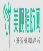 北京罗兰口腔门诊部李晓冰