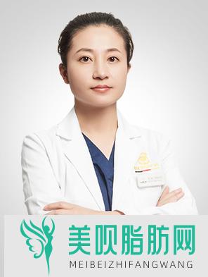 贵阳柏德口腔门诊部邓姣