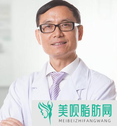 惠州娇丽维漾医疗美容诊所曾浩