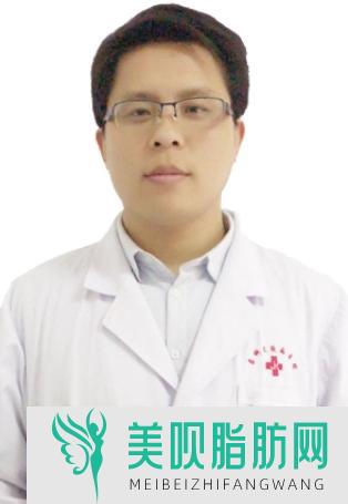廊坊铧中医疗美容门诊部王中良