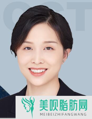 上海亿大口腔门诊部王静