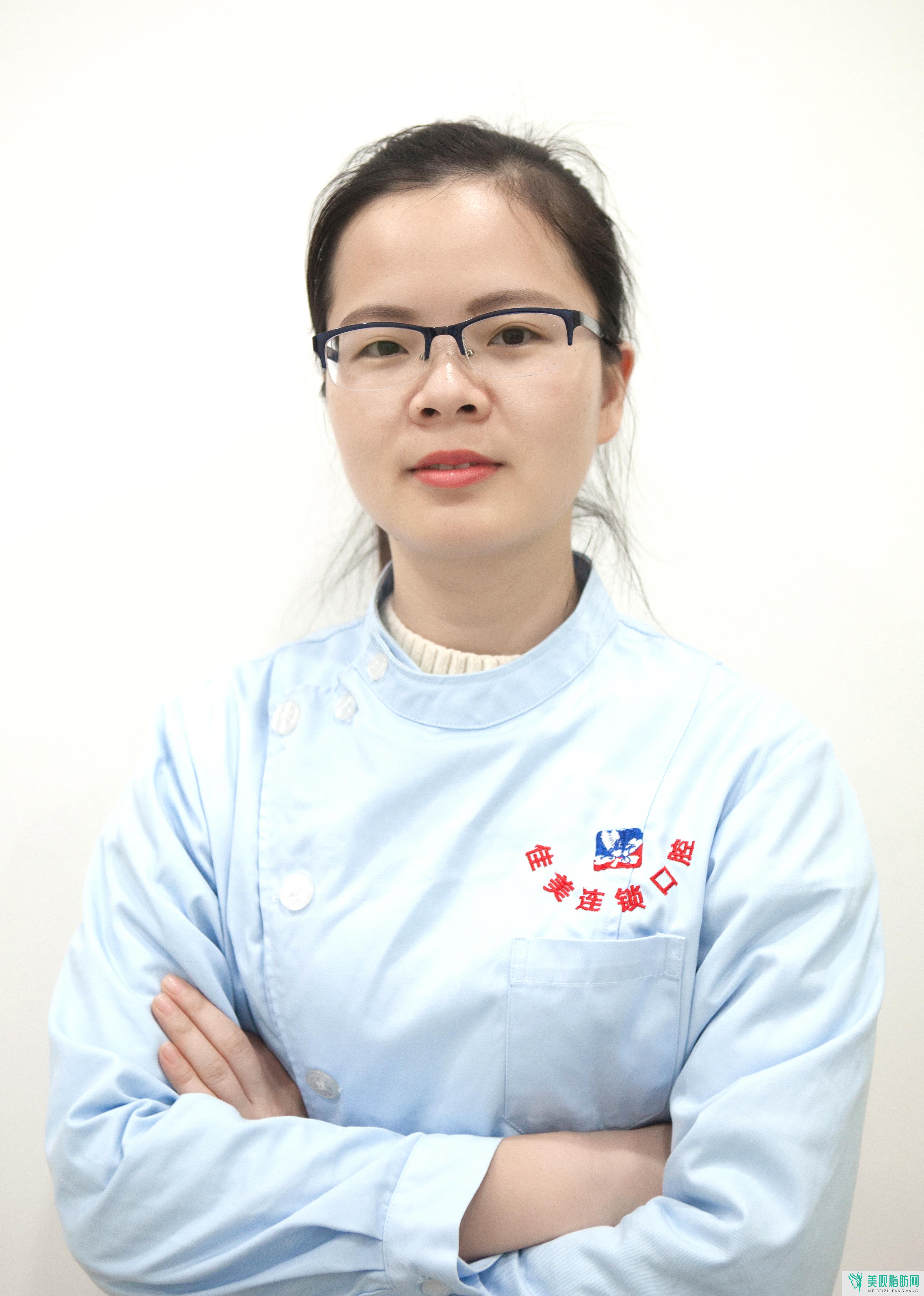 厦门左语医疗美容诊所杨艳萍
