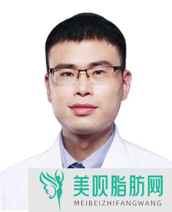 广州天姿医学美容门诊部周祺