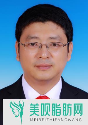 盐城市第一人民医院烧伤整形科于海洲
