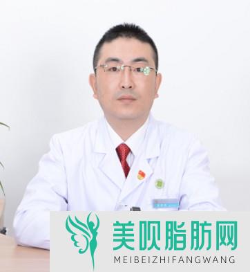 七台河市人民医院手足整形美容烧伤外科吴照棕