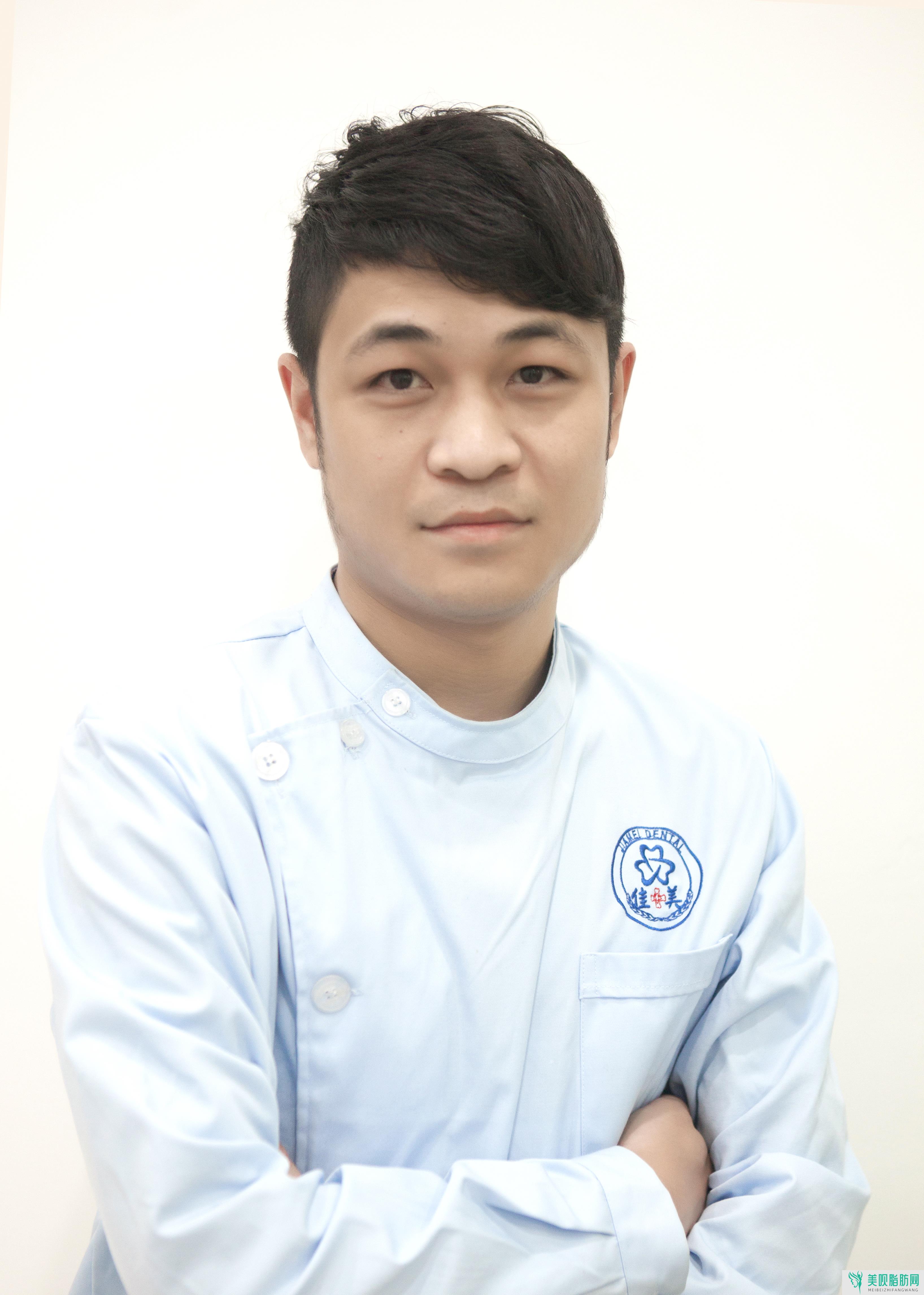 福州伊美医疗美容门诊部陈隽