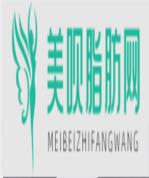 北京紫会所医疗美容诊所王春红